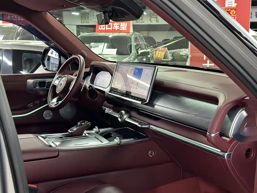 TANK TANK 700 NEW ENERGY