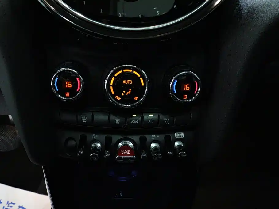 MINI Mini — миниатюра 12