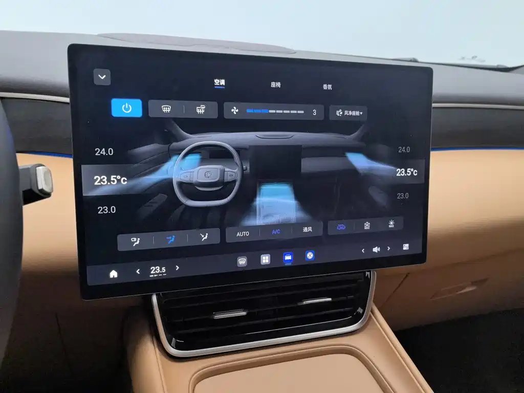 Aeolus L8 — миниатюра 12