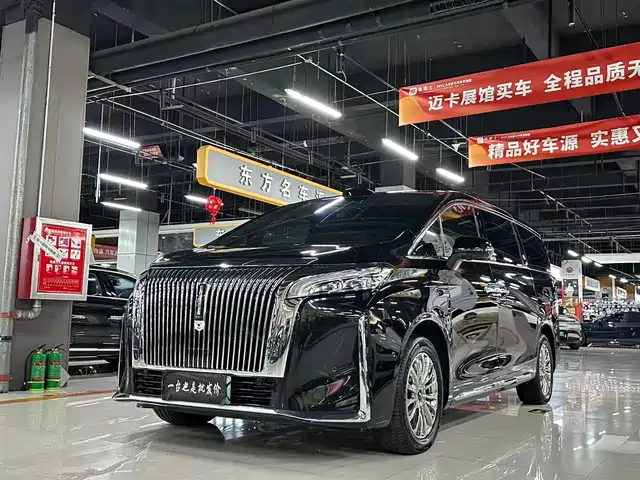 2026 Wey Gaoshan