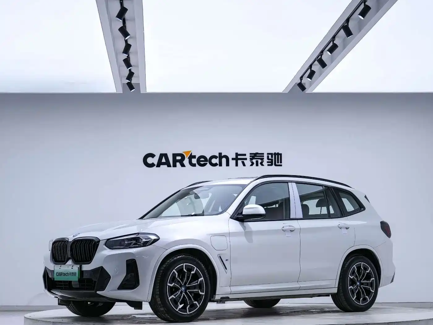 BMW iX3