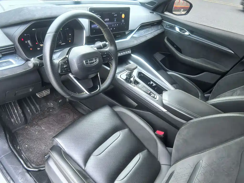 GEELY AUTOMOBILE XINGRUI