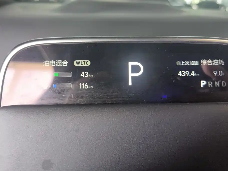 Li Auto Li L8 — миниатюра 14