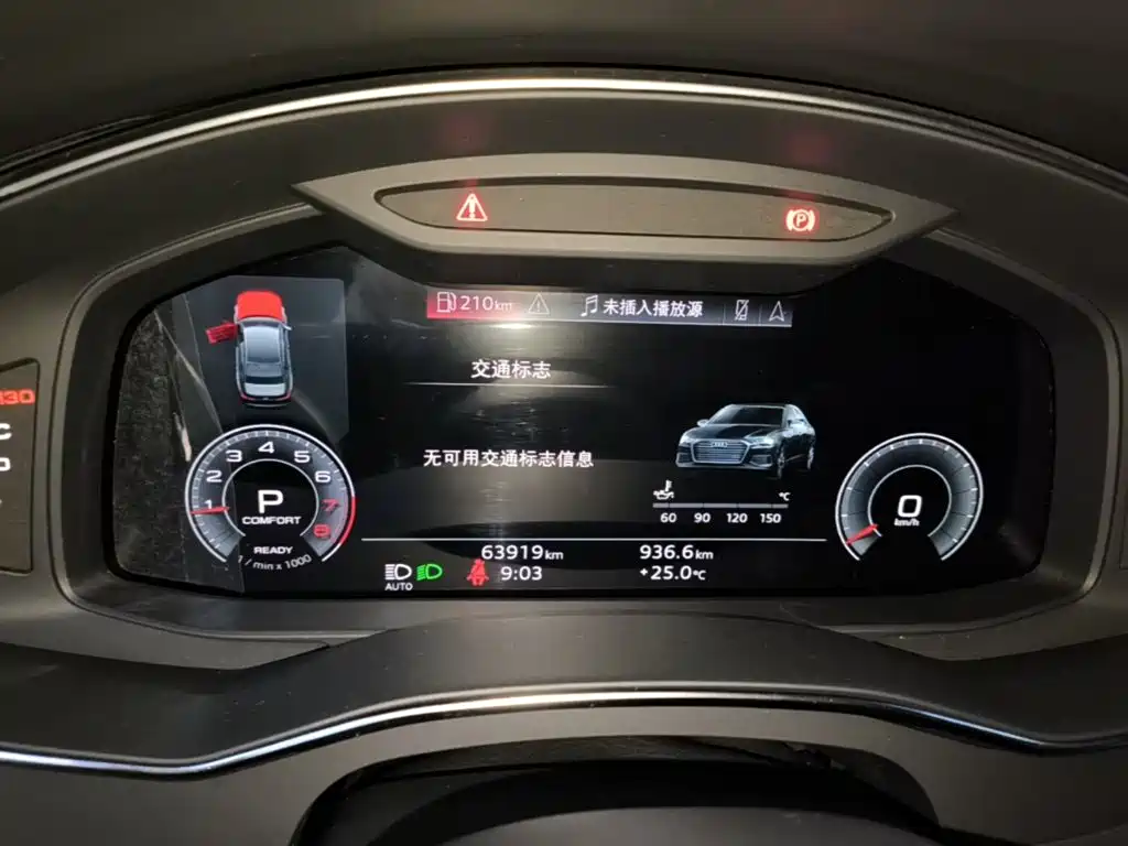 Audi A6L — миниатюра 8