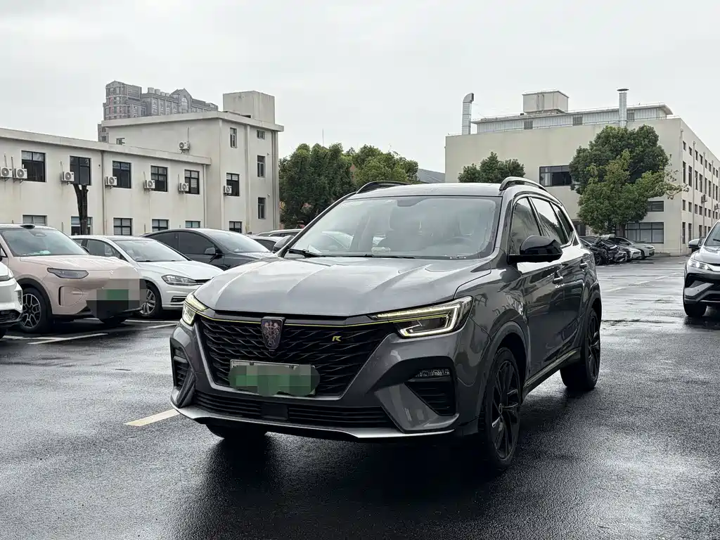 Roewe RX5 New Energy