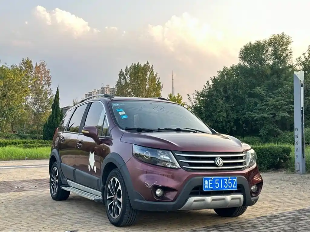 Fengxing X5 — миниатюра 3