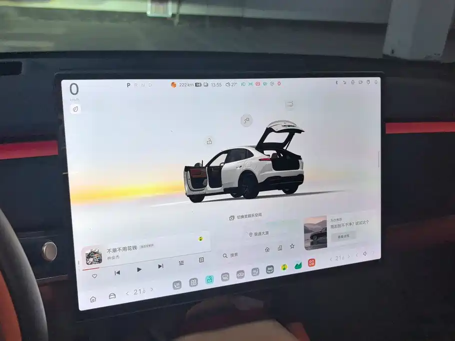 ONVO ONVO L60 — миниатюра 14