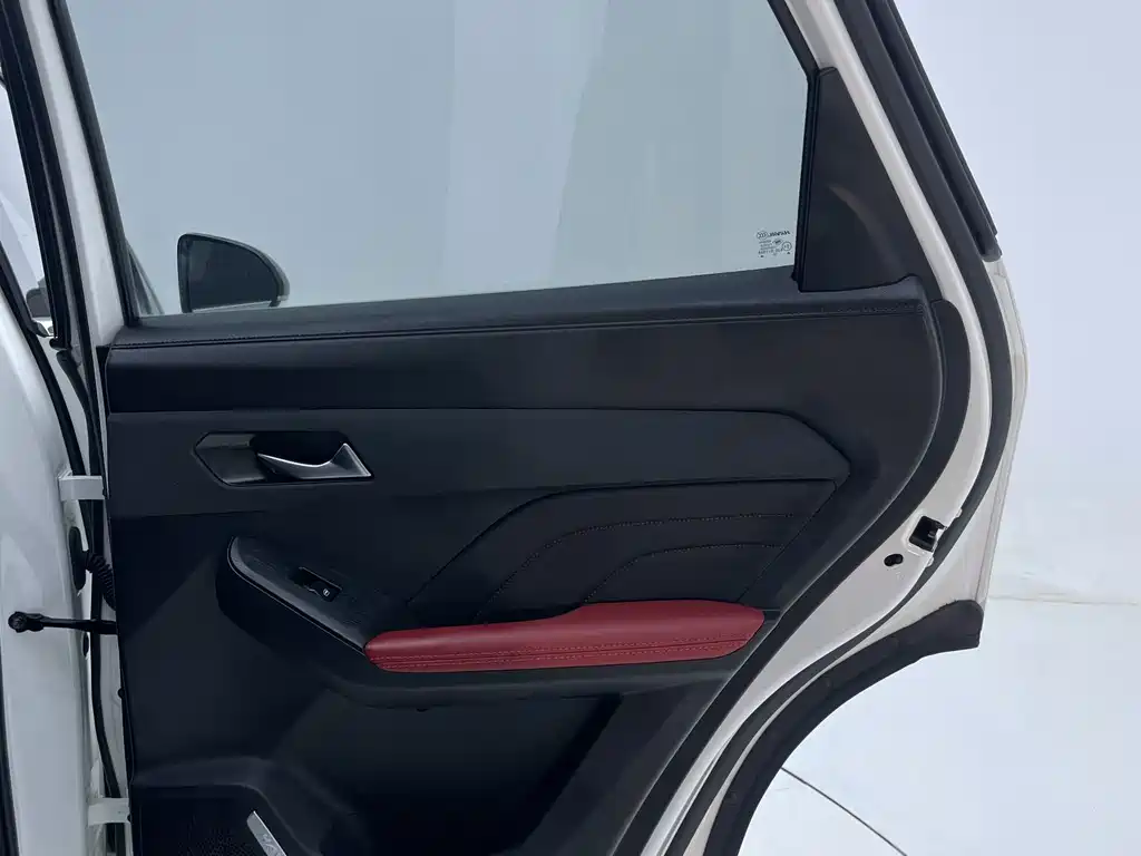 Haval Chitu — миниатюра 23