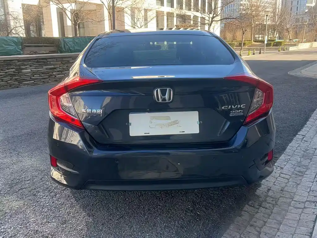 HONDA CIVIC