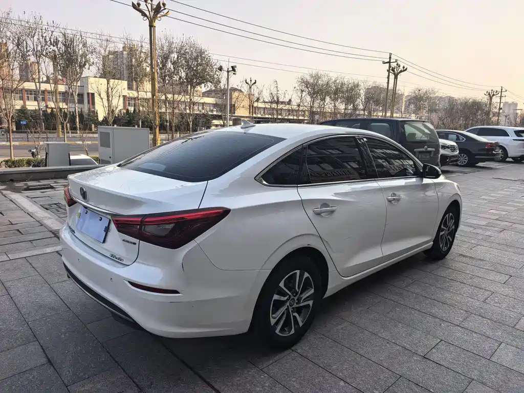CHANGAN YIDONG