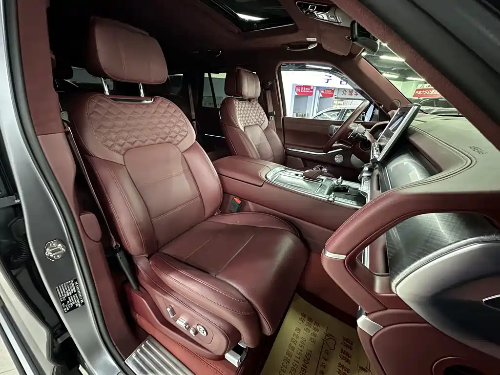 TANK TANK 700 NEW ENERGY