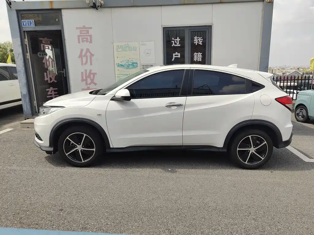 Honda Vezel — миниатюра 4