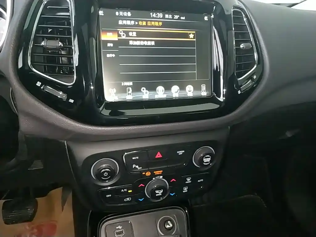 Jeep Compass — миниатюра 13