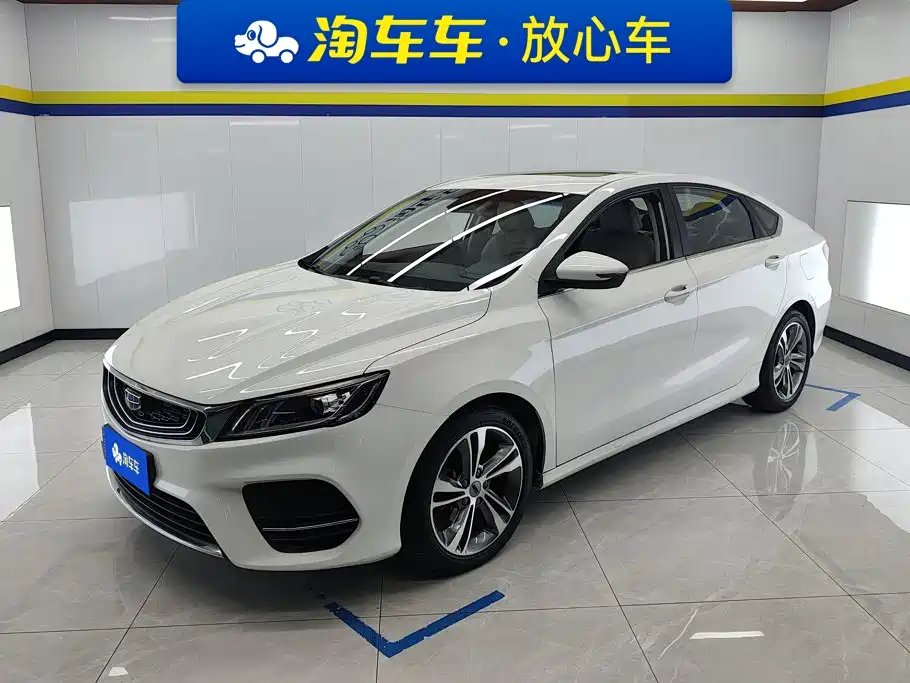 Geely Binrui