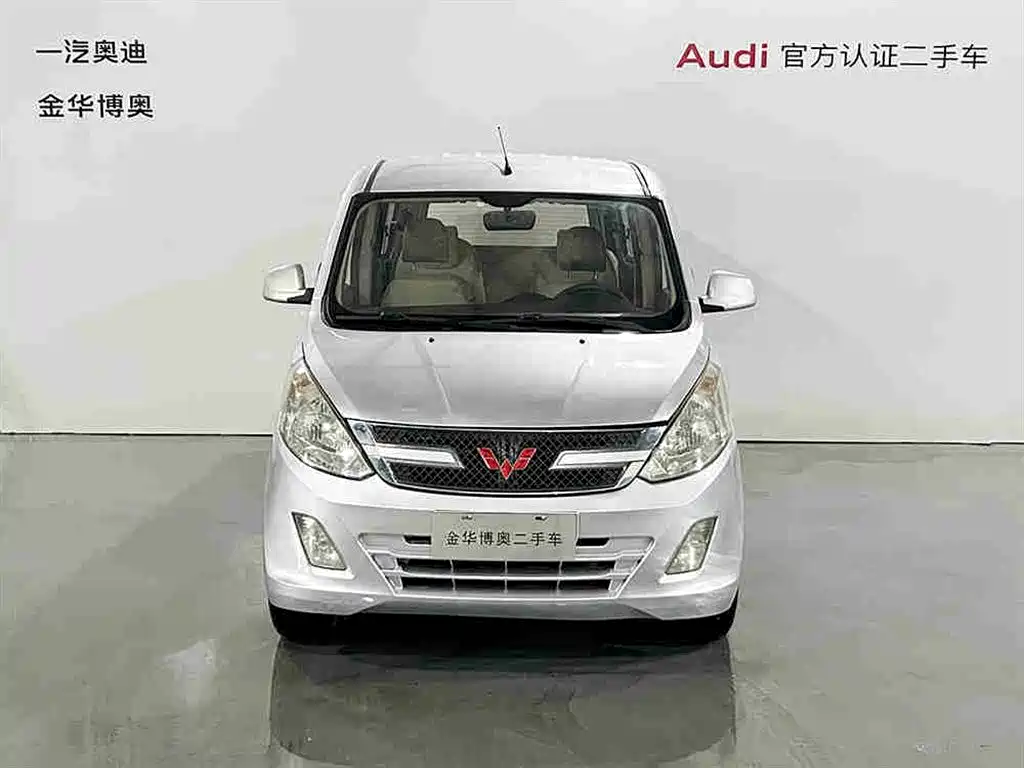 WULING WULING RONGGUANG V