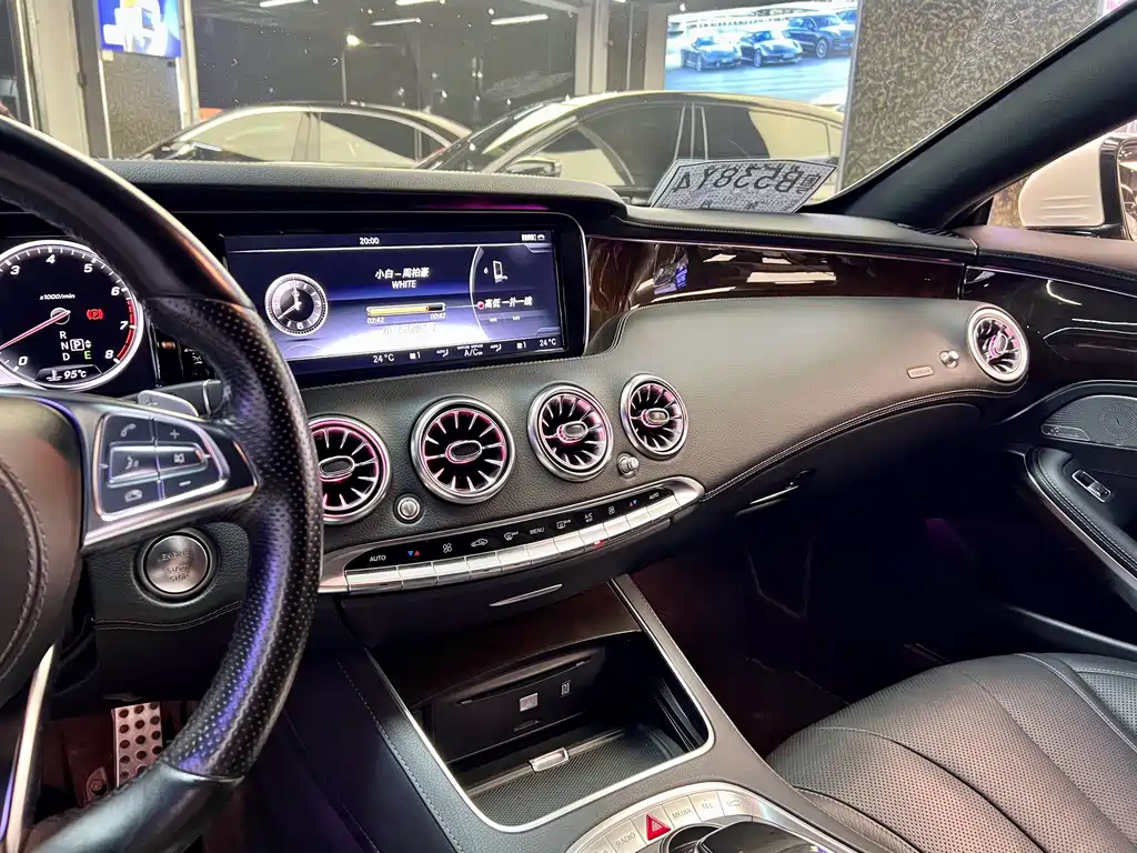 Mercedes-Benz S-Class — миниатюра 14