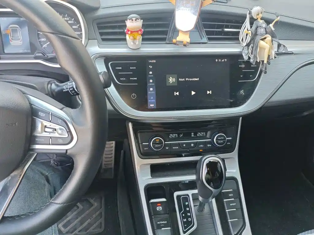 Geely Emgrand GS — миниатюра 14