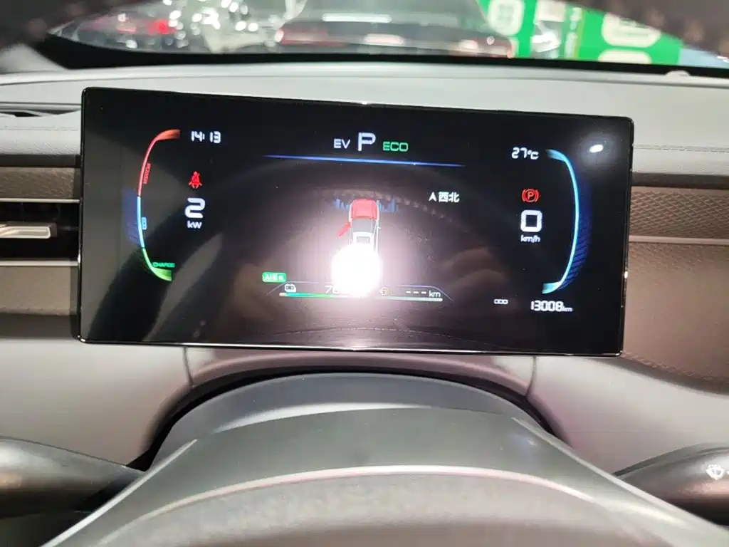 BYD Qin PLUS — миниатюра 12