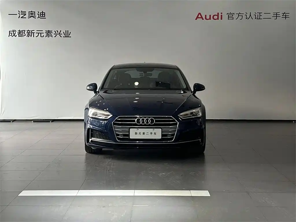 Audi A5 Import