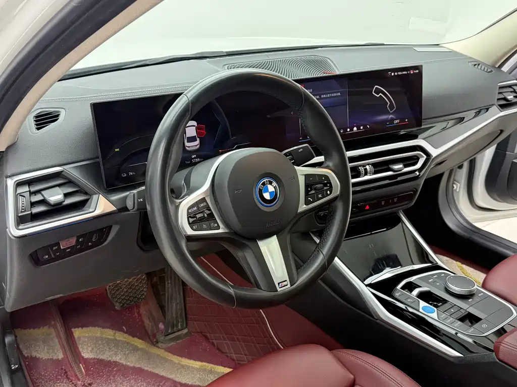 BMW i3 — миниатюра 5