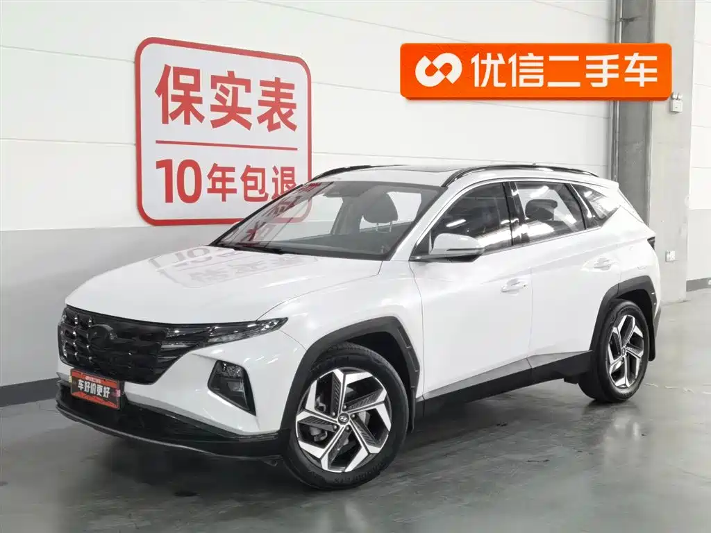 Hyundai Tucson 2022