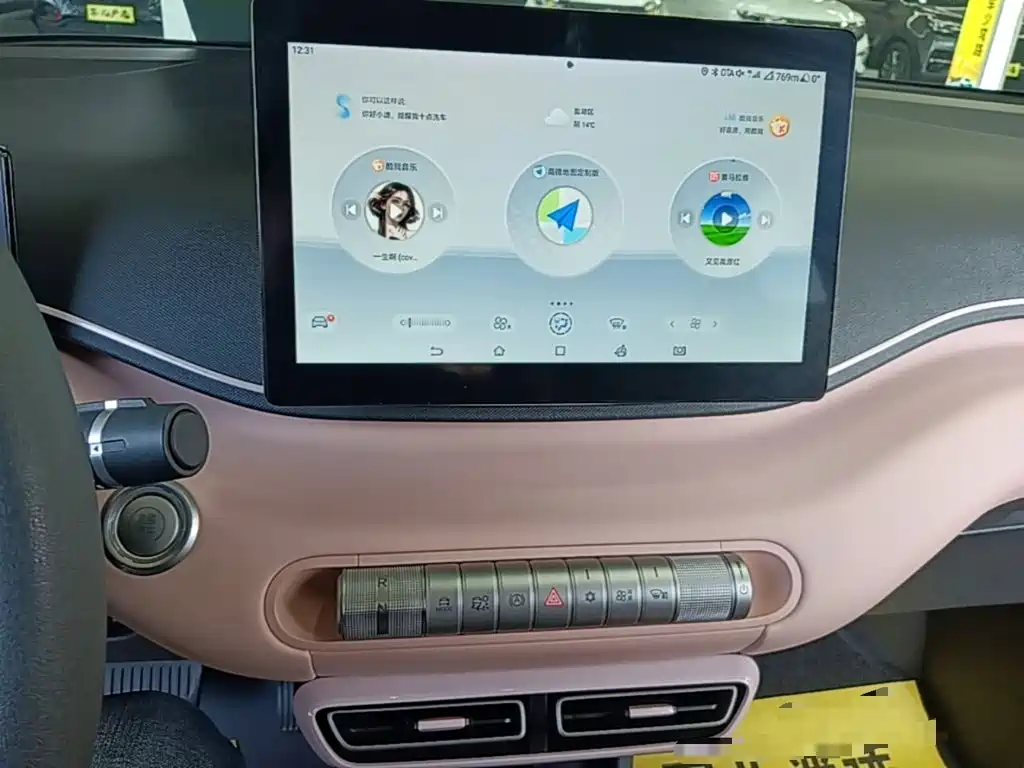 BYD Seagull — миниатюра 13