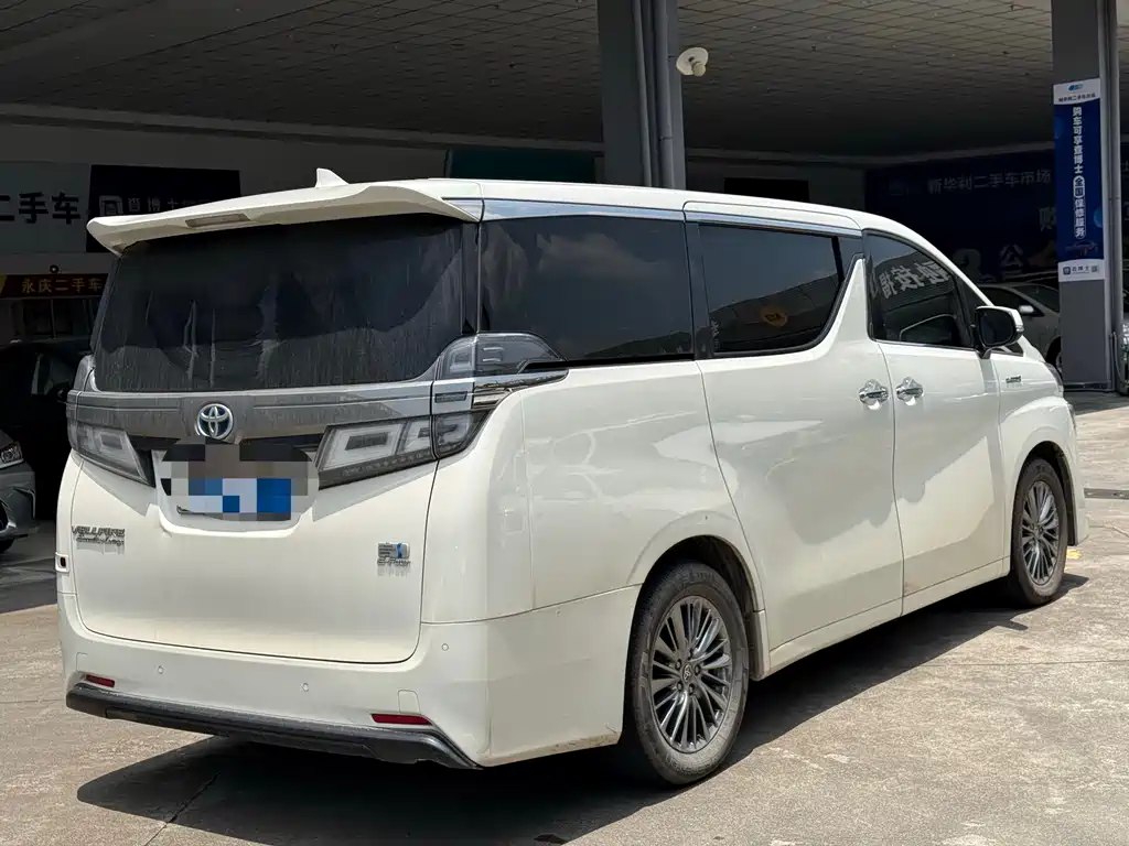 Toyota Vellfire 2021 2.5L HV Luxury