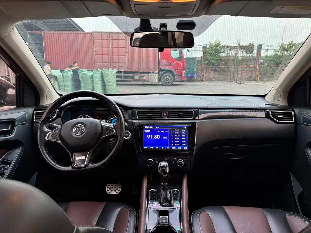 DONGFENG SCENERY 580