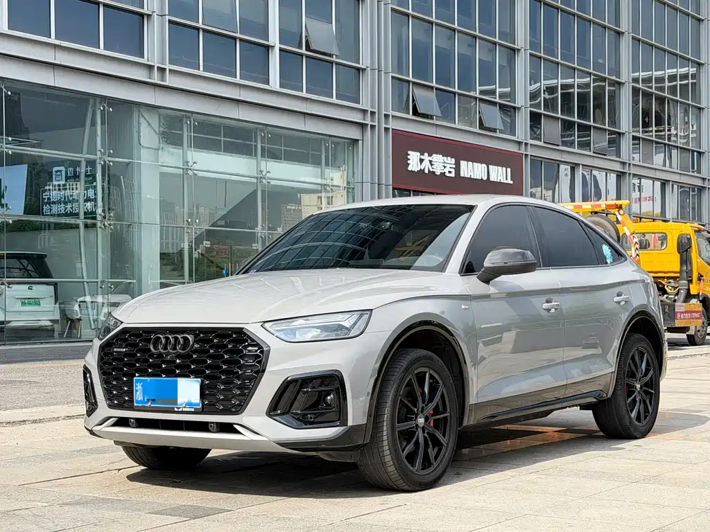 Audi Q5L Sportback
