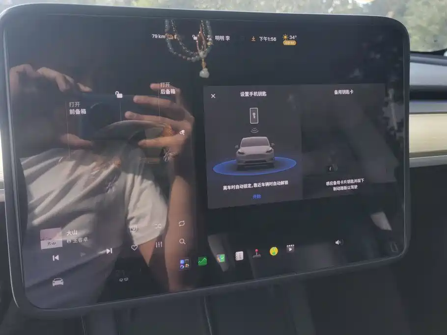 Tesla Model Y — миниатюра 14