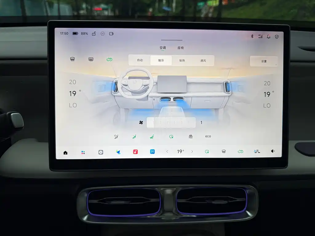 Leapmotor Leapmotor B10 — миниатюра 13