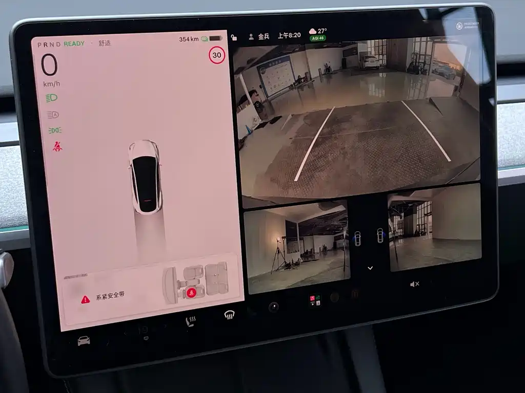 Tesla Model Y — миниатюра 10