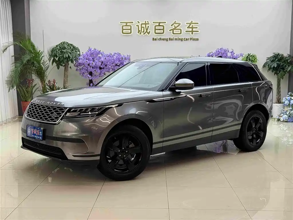 Land Rover Velar