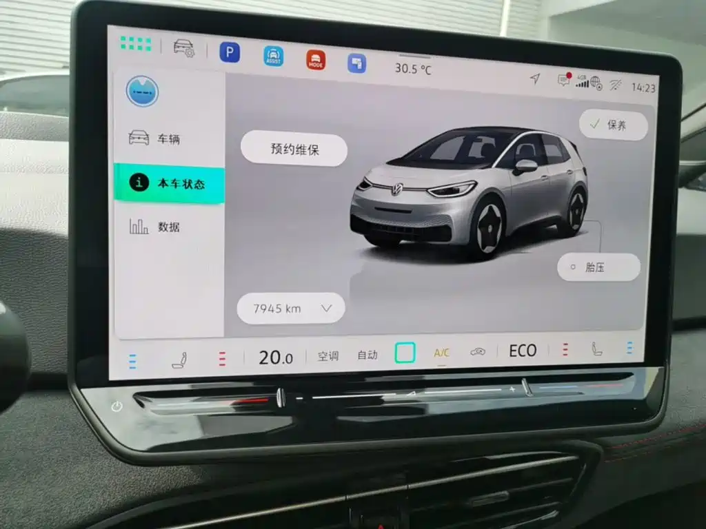 Volkswagen ID.3 — миниатюра 12