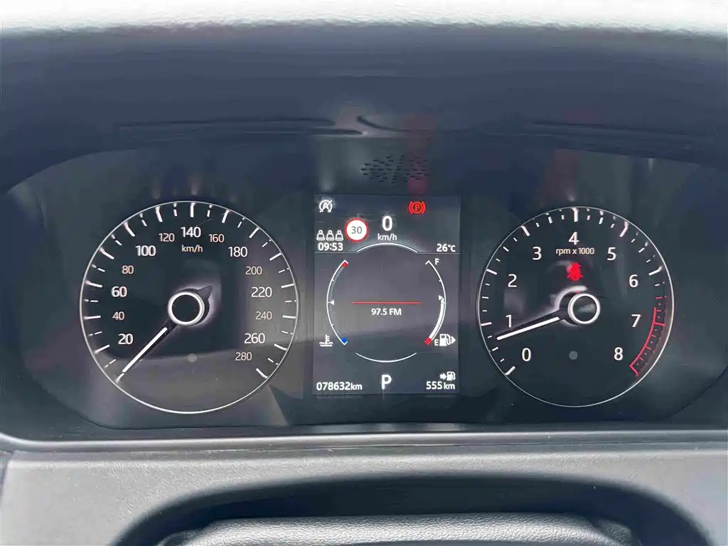 Land Rover Velar — миниатюра 17