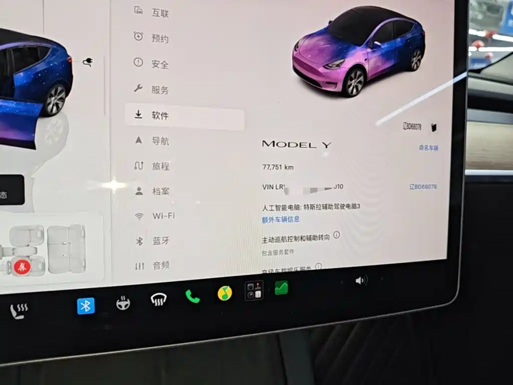 Tesla Model Y — миниатюра 12
