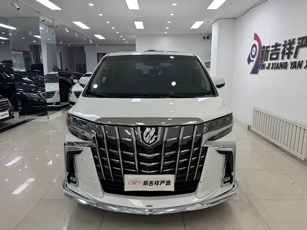Toyota Alphard 2018 3.5L Luxury