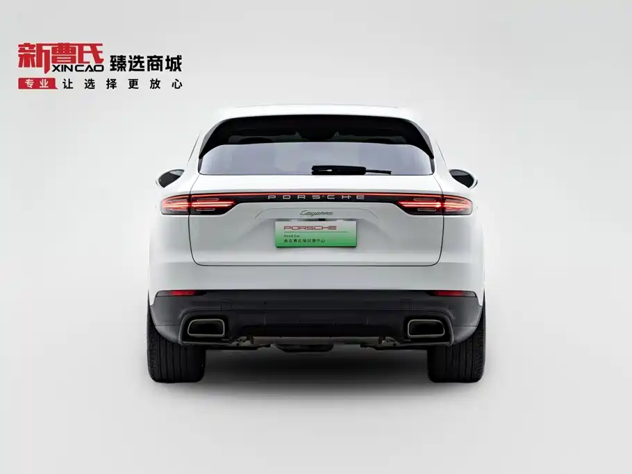 Porsche Cayenne Hybrid — миниатюра 4