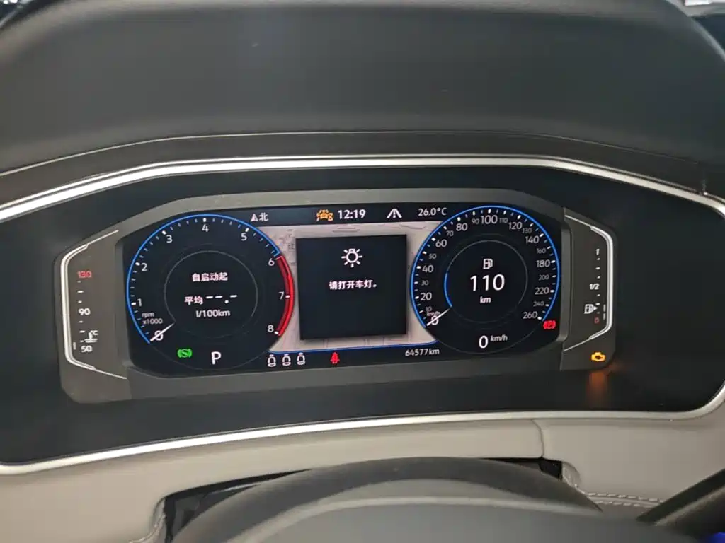 Volkswagen Tayron — миниатюра 12