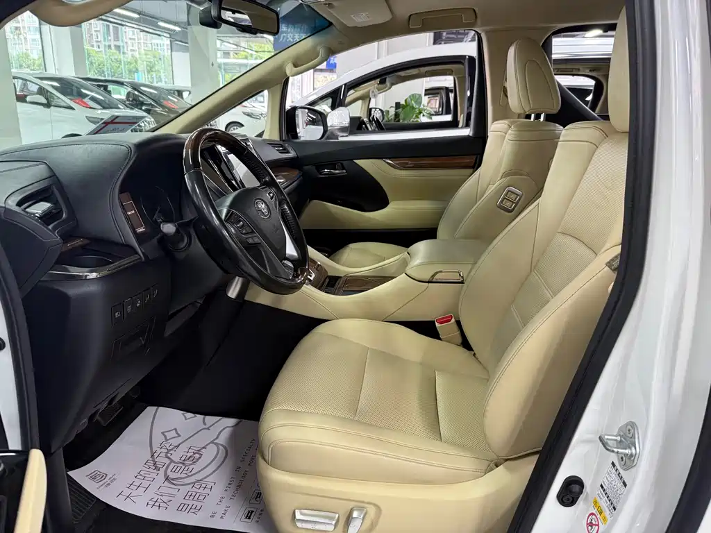 Toyota Alphard 2018 3.5L Luxury