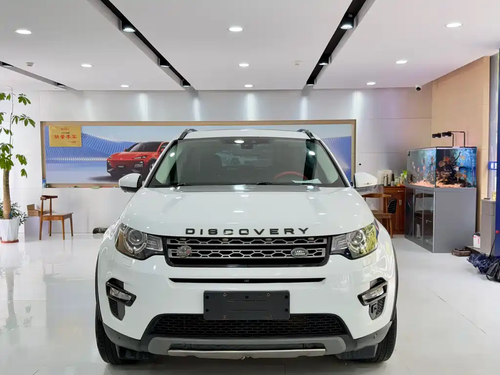 Land Rover Discovery Sport 2017 2.0T SE