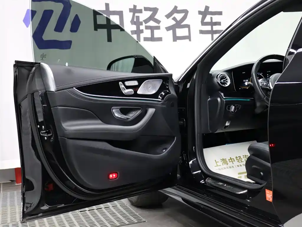 Mercedes-Benz A MG GT 2020 AMG GT 50