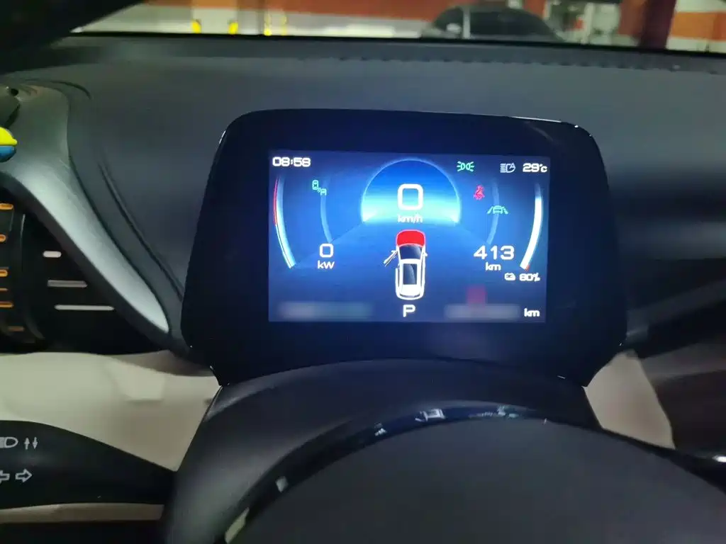BYD Yuan Plus — миниатюра 4