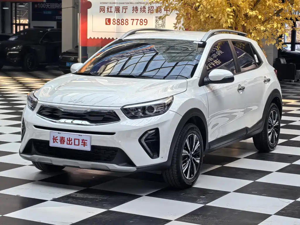 Kia KX1