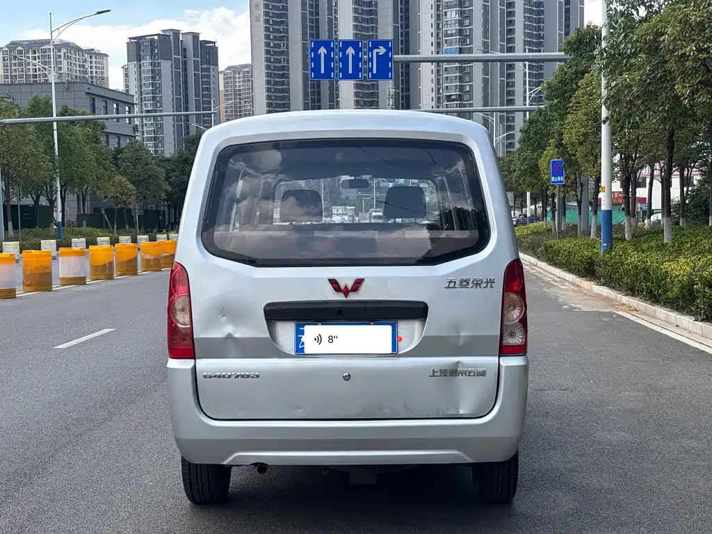 Wuling Rongguang — миниатюра 5