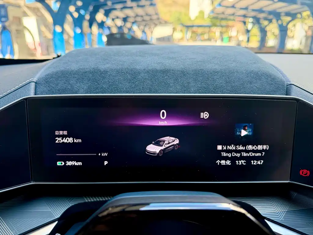 ZEEKR EXTREME KRYPTON 001