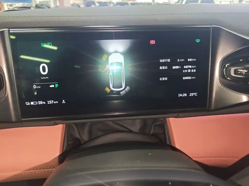 NIO EC6 — миниатюра 12