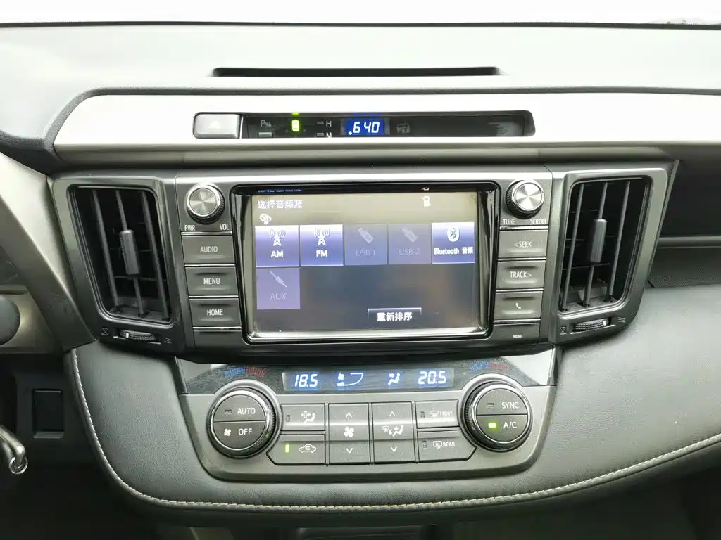 Toyota RAV4 — миниатюра 12
