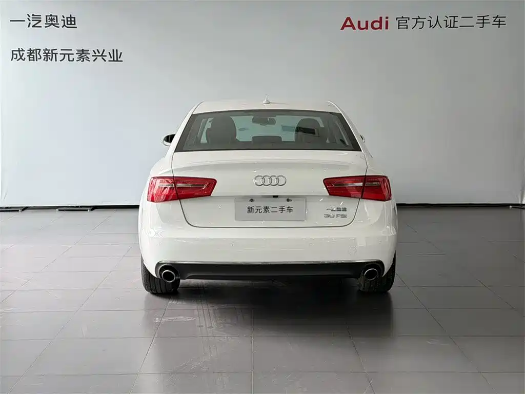 Audi A6L 2014 30 FSI