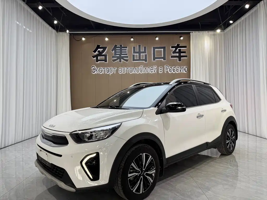 Kia KX1 2022